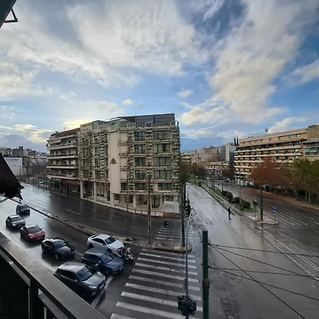 Mets-athenian Horizon Escape Apartment *